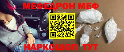 круглые Кулебаки