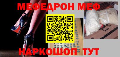 круглые Кулебаки