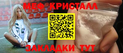 круглые Кулебаки