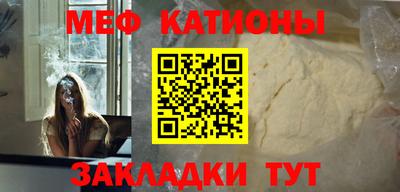 ALPHA PVP Кунгур