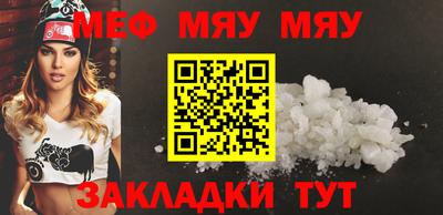кокс Кумертау