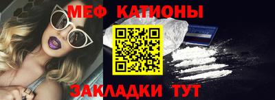 а пвп мука Краснодар