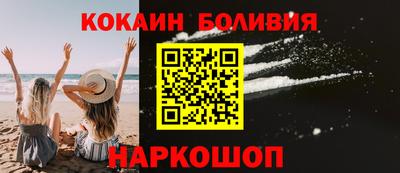 кокс Кумертау