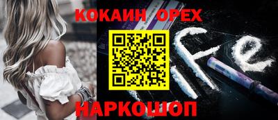 ALPHA PVP Кунгур