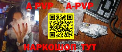 кокс Кумертау
