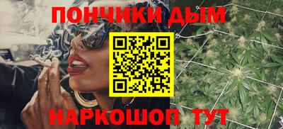 круглые Кулебаки