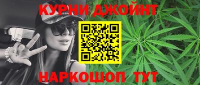 кокс Кумертау