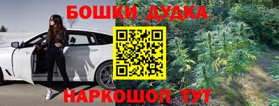 круглые Кулебаки