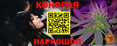 ГАЛЛЮЦИНОГЕННЫЕ ГРИБЫ Краснознаменск