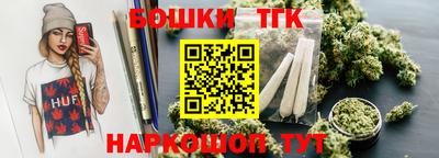 круглые Кулебаки