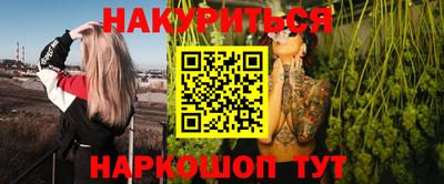 ALPHA PVP Кунгур
