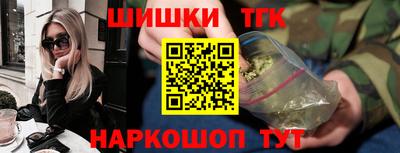 ГАЛЛЮЦИНОГЕННЫЕ ГРИБЫ Краснознаменск