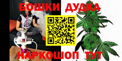круглые Кулебаки