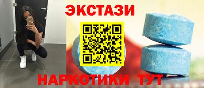 ALPHA PVP Кунгур