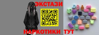 круглые Кулебаки