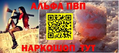 круглые Кулебаки