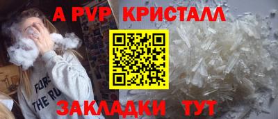 кокс Кумертау