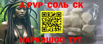 кокс Кумертау