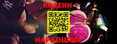 ALPHA PVP Кунгур