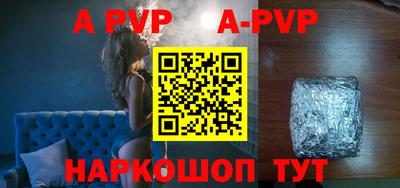 кокс Кумертау