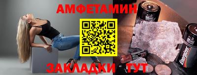 кокс Кумертау