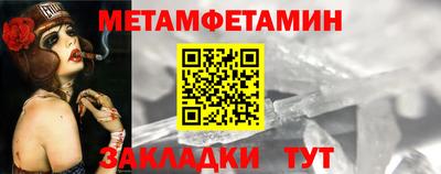 ГАЛЛЮЦИНОГЕННЫЕ ГРИБЫ Краснознаменск