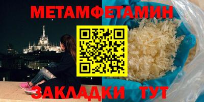 кокс Кумертау