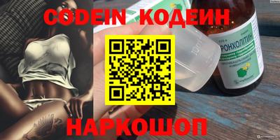 кокс Кумертау