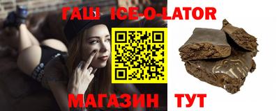 ALPHA PVP Кунгур