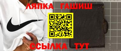 ALPHA PVP Кунгур