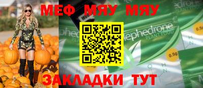 кокс Кумертау