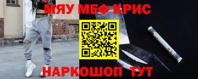 круглые Кулебаки