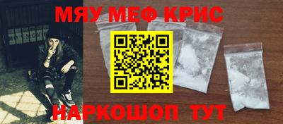 кокс Кумертау