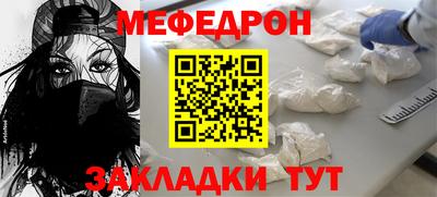 круглые Кулебаки