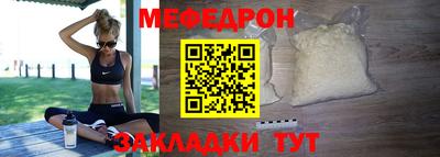 круглые Кулебаки