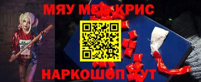 ALPHA PVP Кунгур